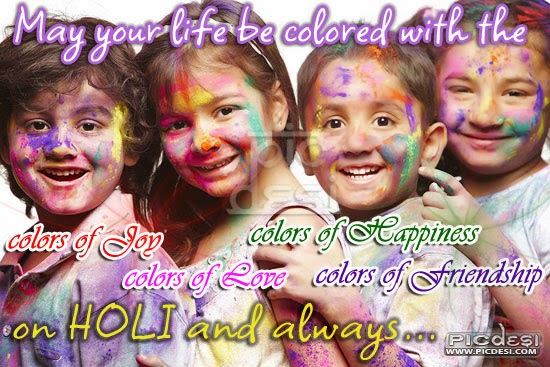 Holi images for friends Happy Holi images for fb sharing