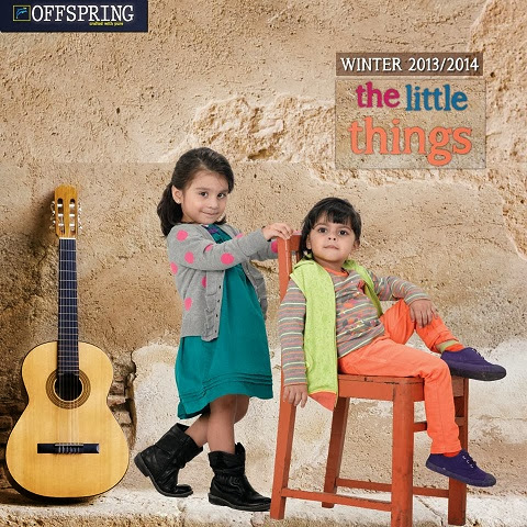 Kids Wear Winter Outfits Collection 2013-14 Stylish Kids Wear Winter Outfits Collection 2013-14 Stylish