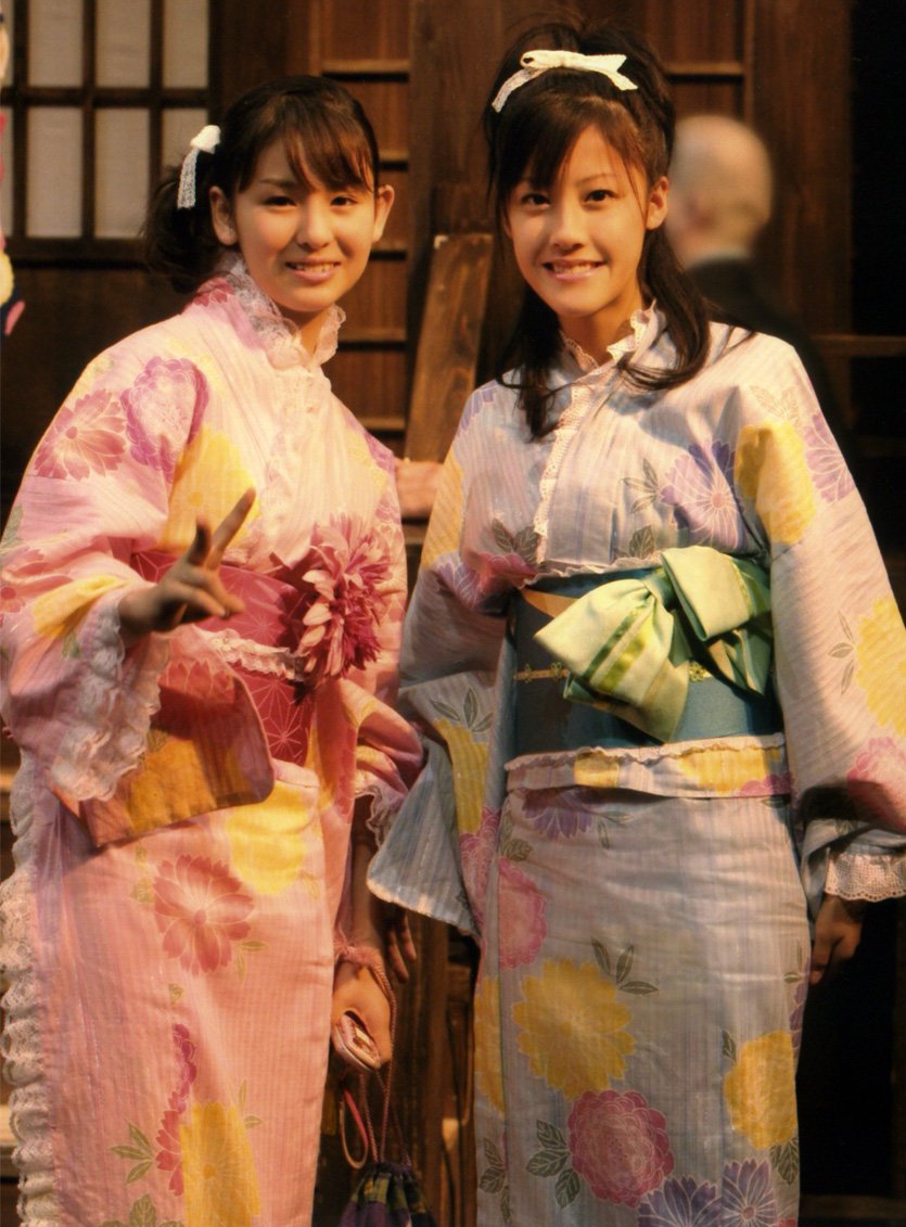 Baju Jepang
