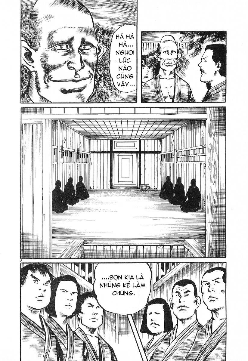 Conde Koma Chap 27 - Next Chap 28