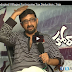 Mahesh Babu Adopted Villages For Income Tax Deduction : Teja