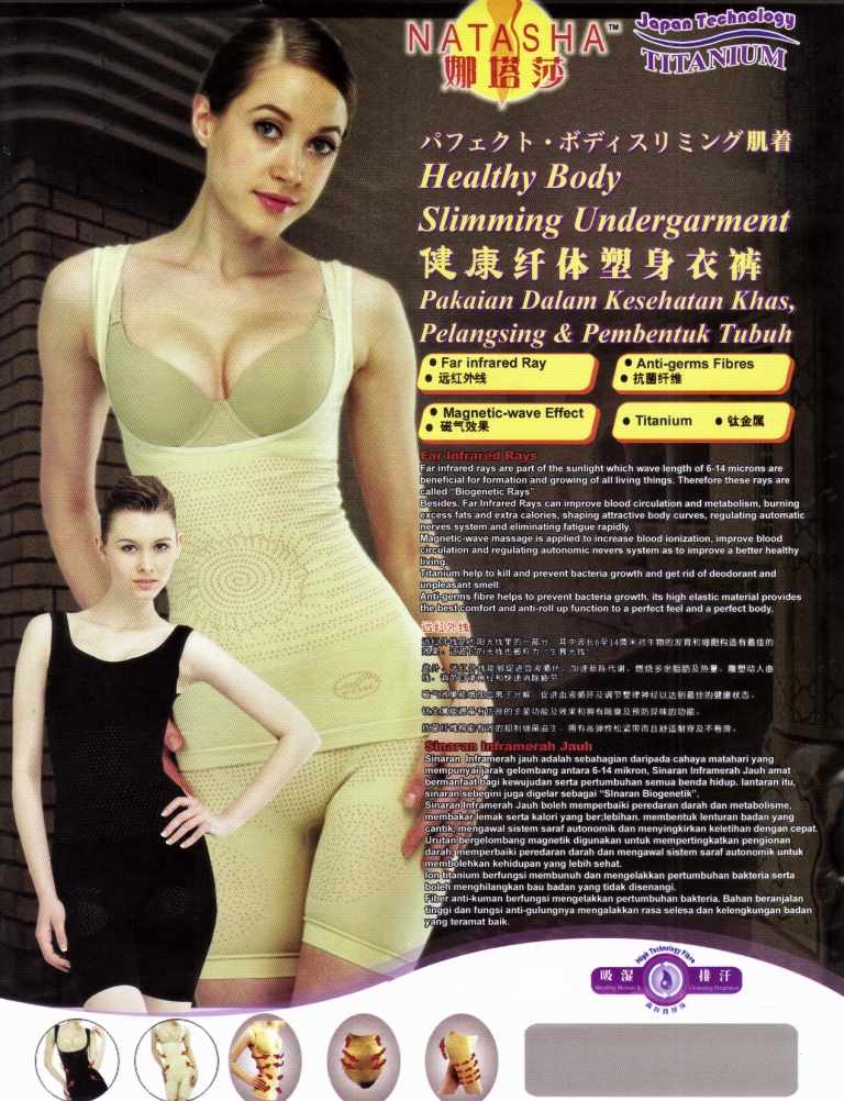 slimming suit korslet kozui 220rb termurah slimming suit korslet kozui 220rb termurah