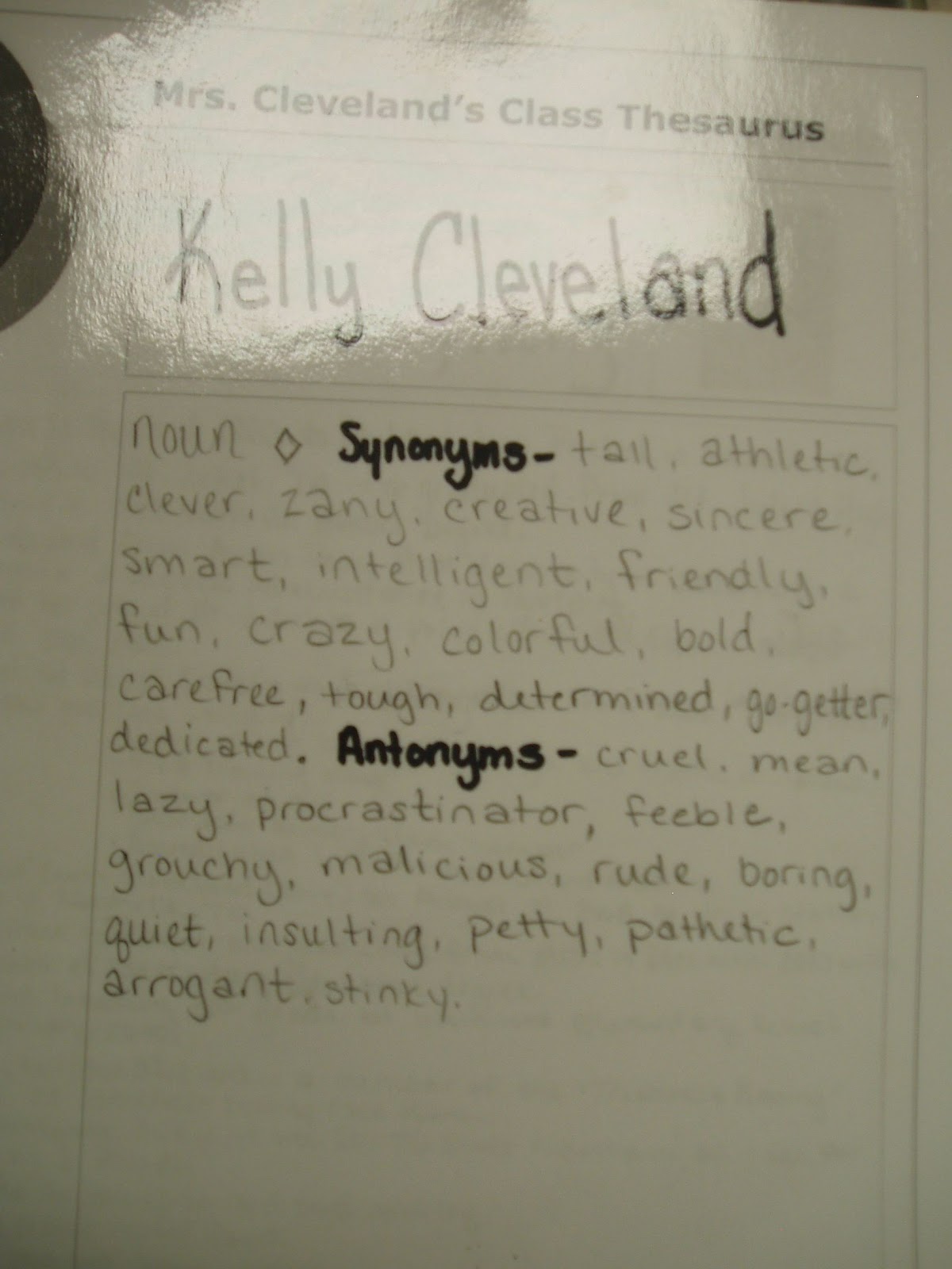 Everything Library Me References