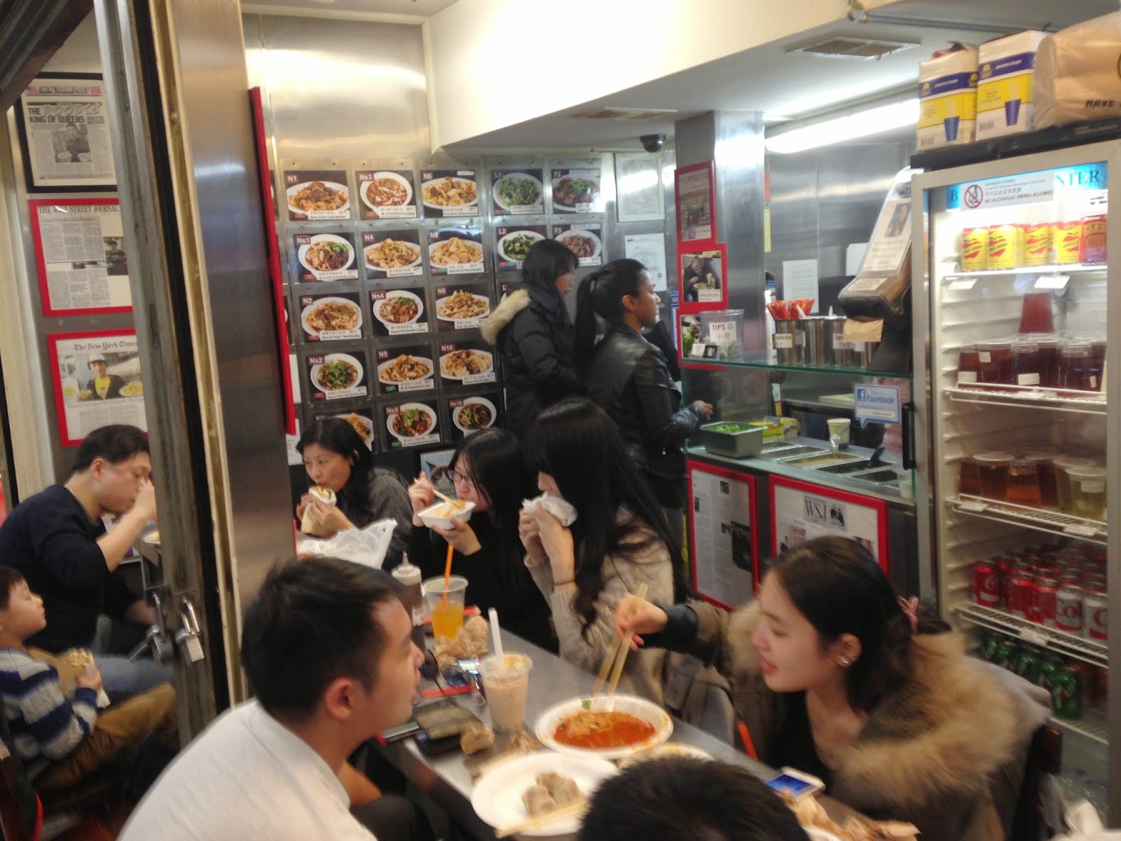 travels Xi'an Famous Foods, Flushing, Queens, New York, New York