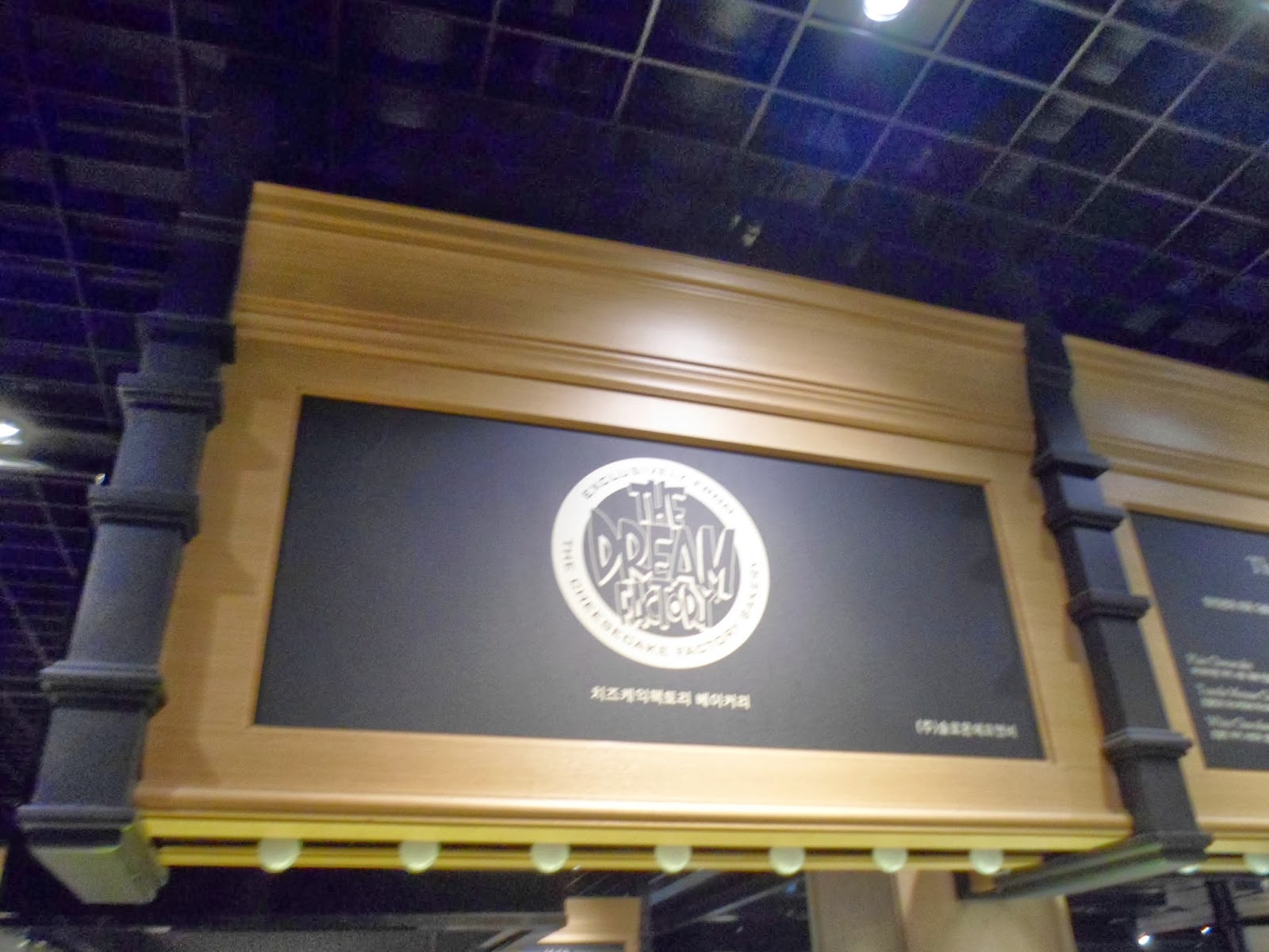 KB's Seoul City & Food. The Cheesecake factory came to Korea with a