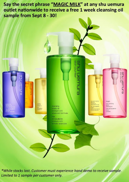 Shu Uemura Cleansing Oil Sample