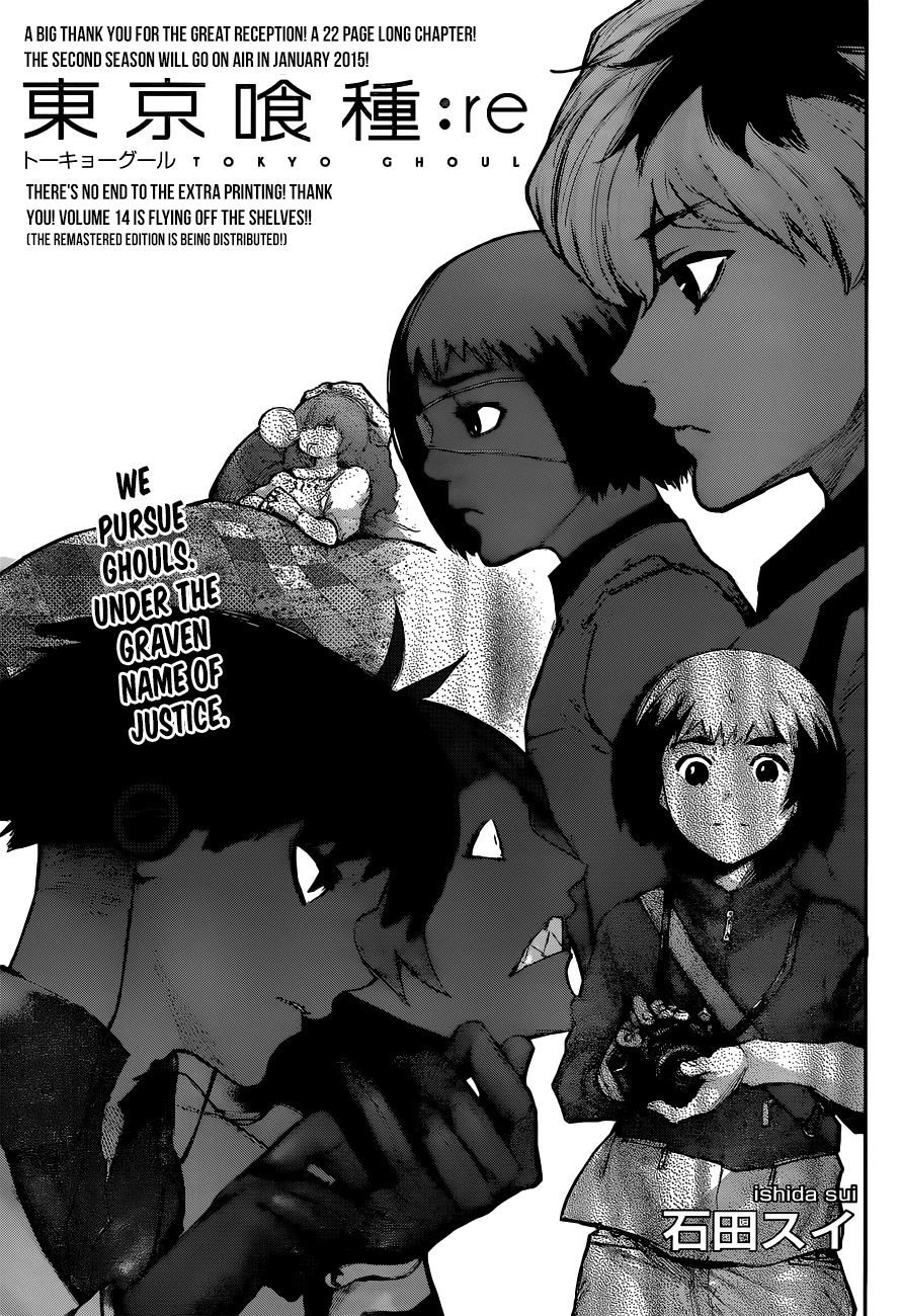 Tokyo Ghoul Re Chapter 3 Bell 3 Mangahasu Tokyo Ghoul Re Chapter 3 Bell 3 Mangahasu