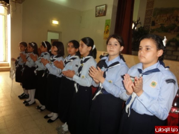 الحركة الكشفية