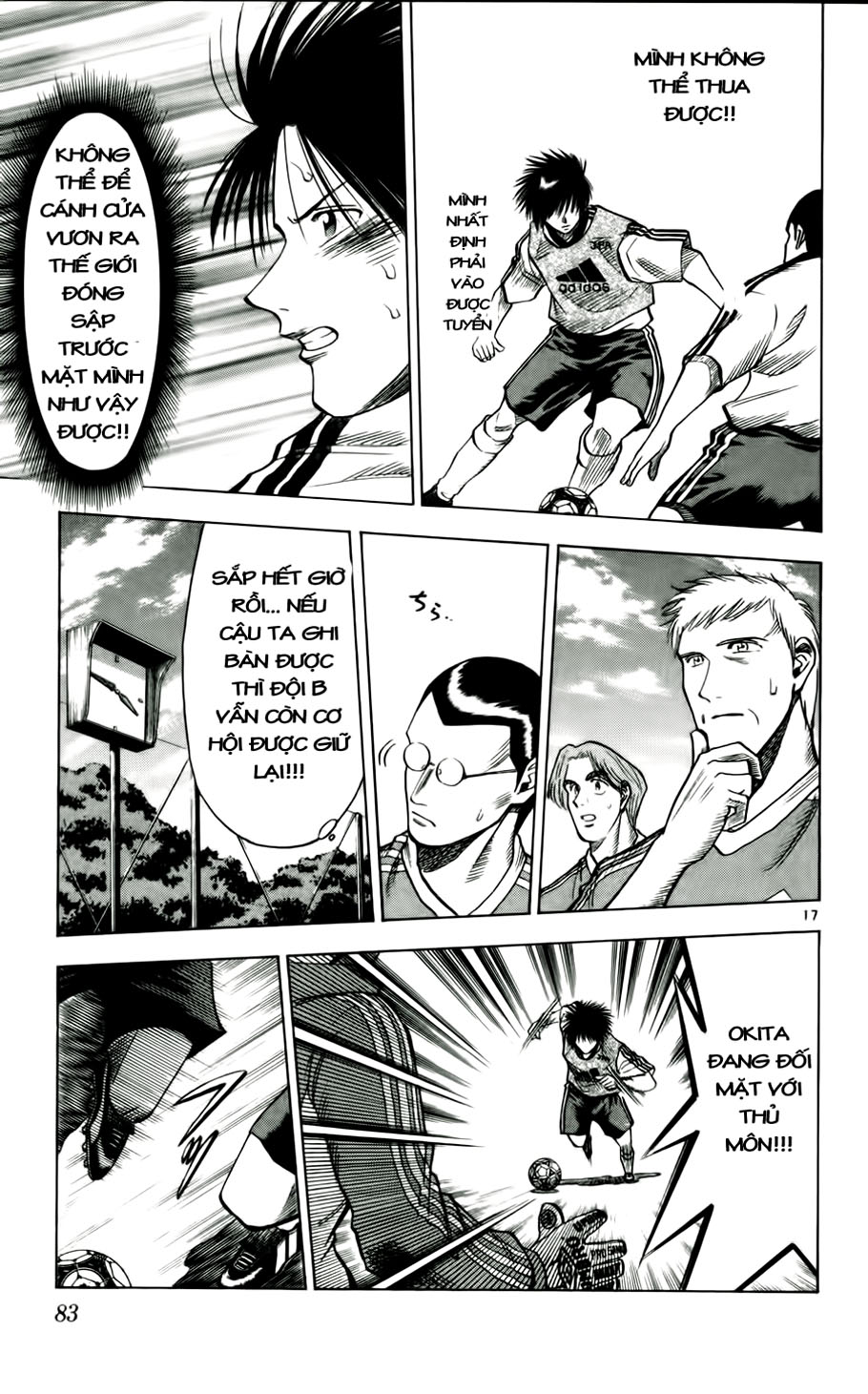Fantasista bản VIP Chap 48 - Truyen.Chap.VN