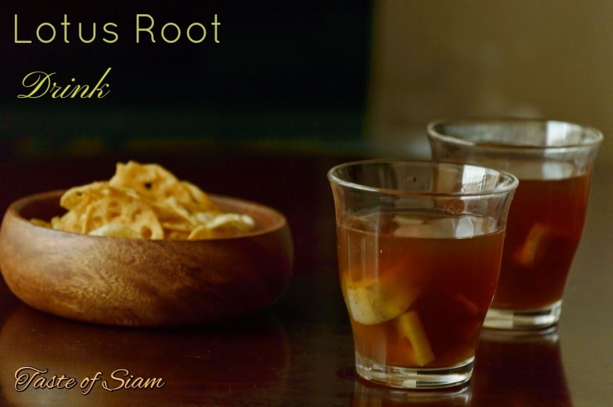 Lotus Root Drink (นํ้ารากบัว) Taste of Siam
