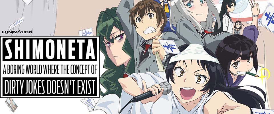 shimoneta to iu gainen ga sonzai sub indo batch shimoneta to iu gainen ga sonzai sub indo batch