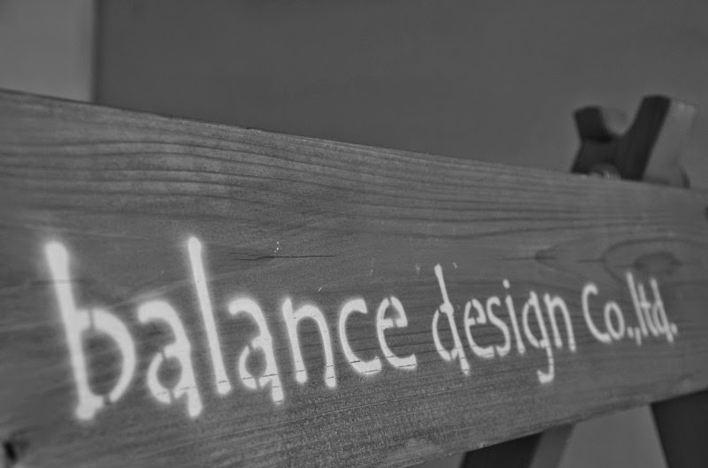 balance　design