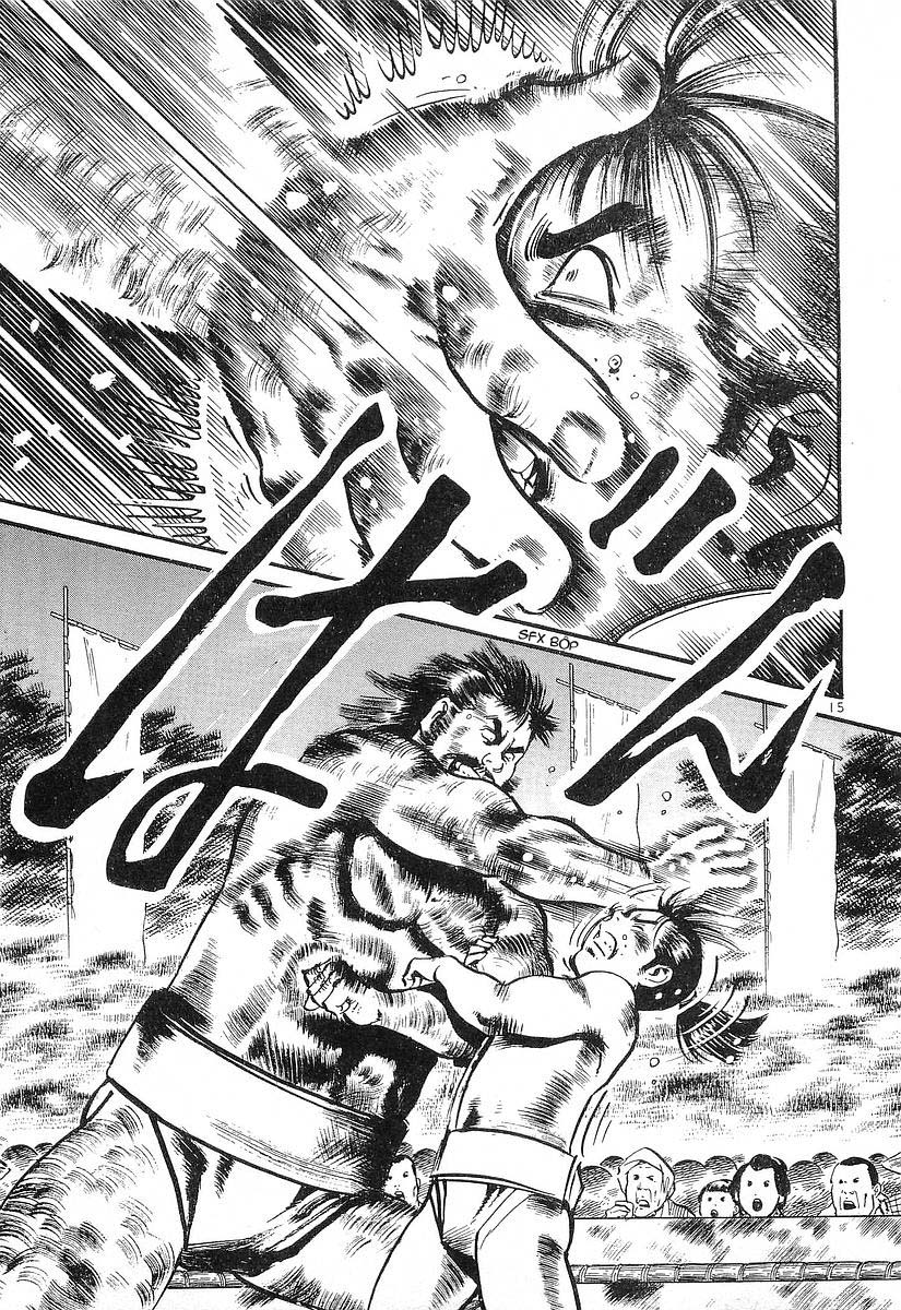 Conde Koma Chap 24 - Next Chap 25