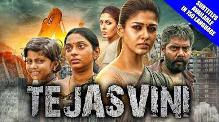 Poster Of Tejasvini In Hindi Dubbed 300MB Compressed Small Size Pc Movie Free Download Only At exp3rto.com