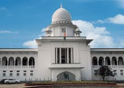 THE CONSTITUTION OF THE PEOPLE’S REPUBLIC OF BANGLADESH