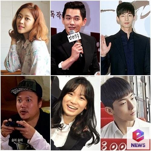 Jo Bo Ah ,Song Jae Rim & On Ju Wan Bintangi Drama 'Surplus Princes...