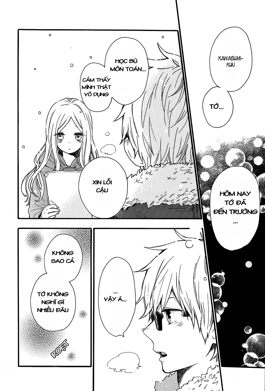 Hibi Chouchou