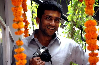 surya picture