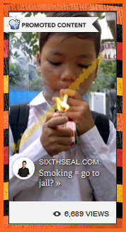 http://sixthseal.com/2014/07/smoking-go-to-jail/