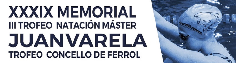 Memorial Juan Varela