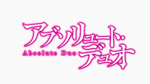Joeschmo's Gears and Grounds: Omake Gif Anime - Absolute Duo - Episode 2 -  Usa-sensei Soul Power