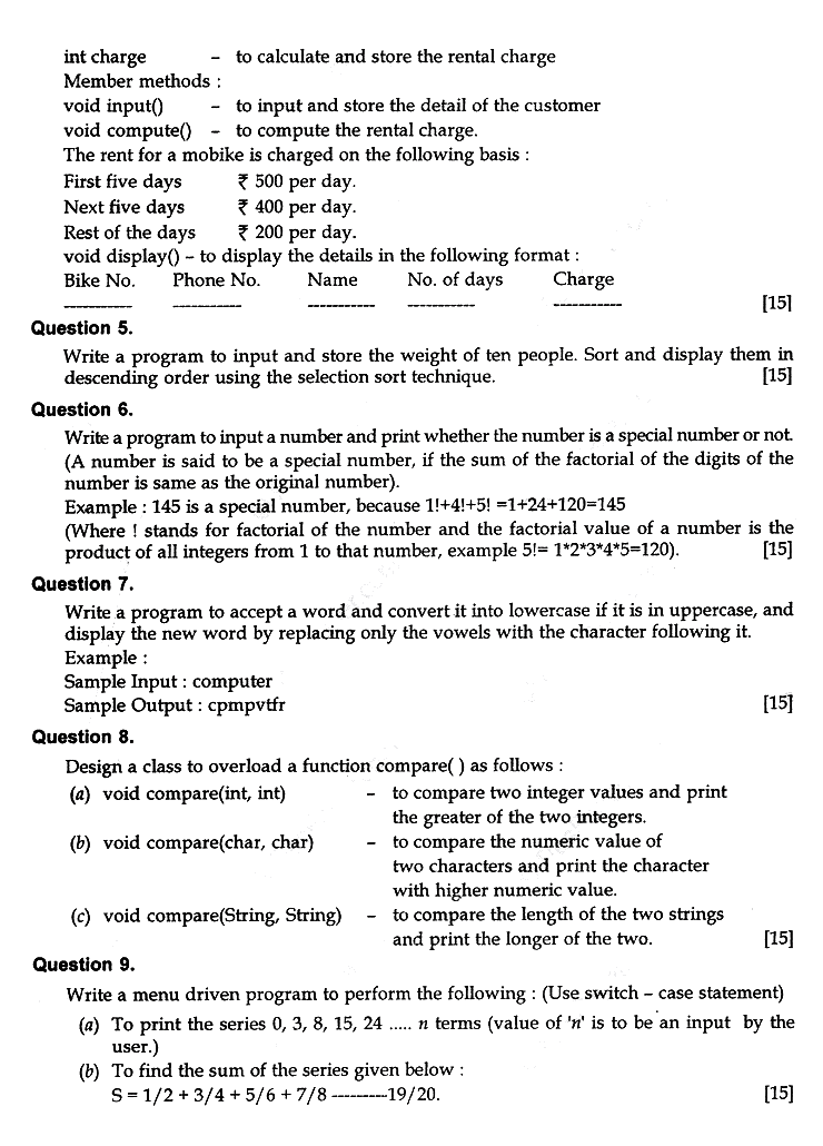 Computer essay in english for class 12 image
