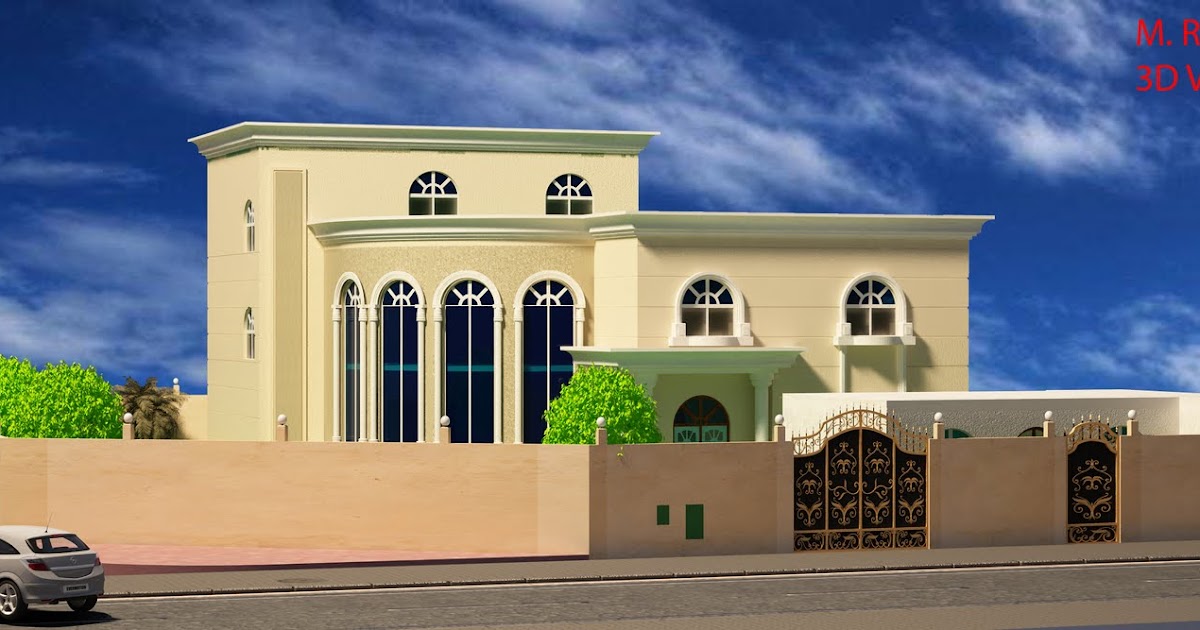 3D Visualizer: Qatar Villa