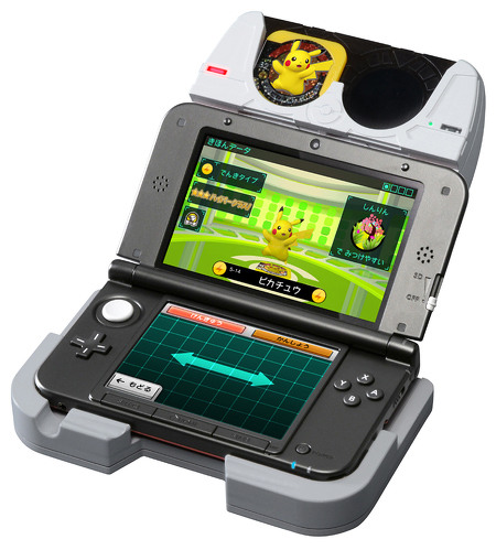 Pokémon Tretta Lab é anunciado para o 3DS Pok%C3%A9mon+Tretta+Lab+-+NIntendo+Blast+3DS