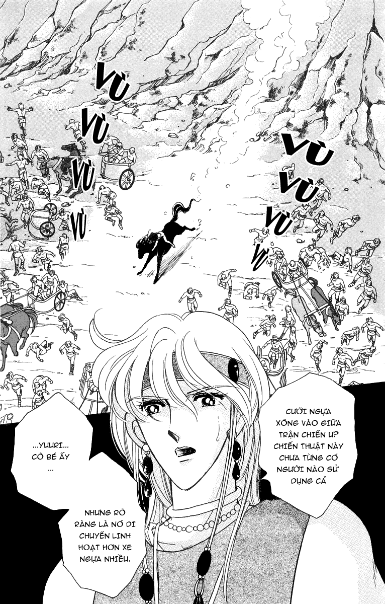 Sora wa Akai Kawa no Hotori chap 6