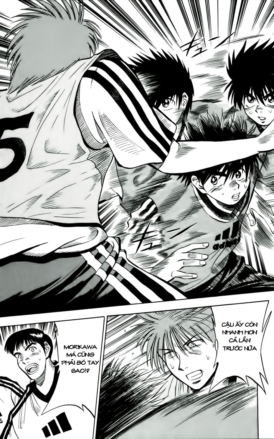 Fantasista bản VIP Chap 34 - Truyen.Chap.VN
