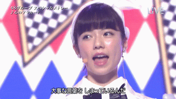 島崎遥香 ぱるる 応援ページ Music Day音楽のちから ぱるるgif