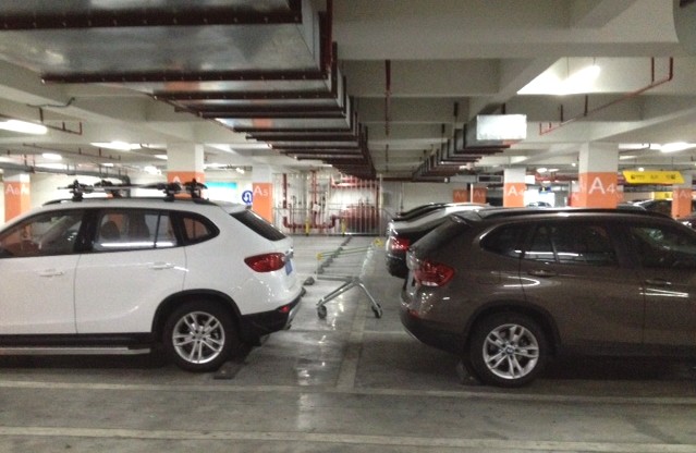 Spot The Difference Bmw X1 And Brilliance V5 Suv