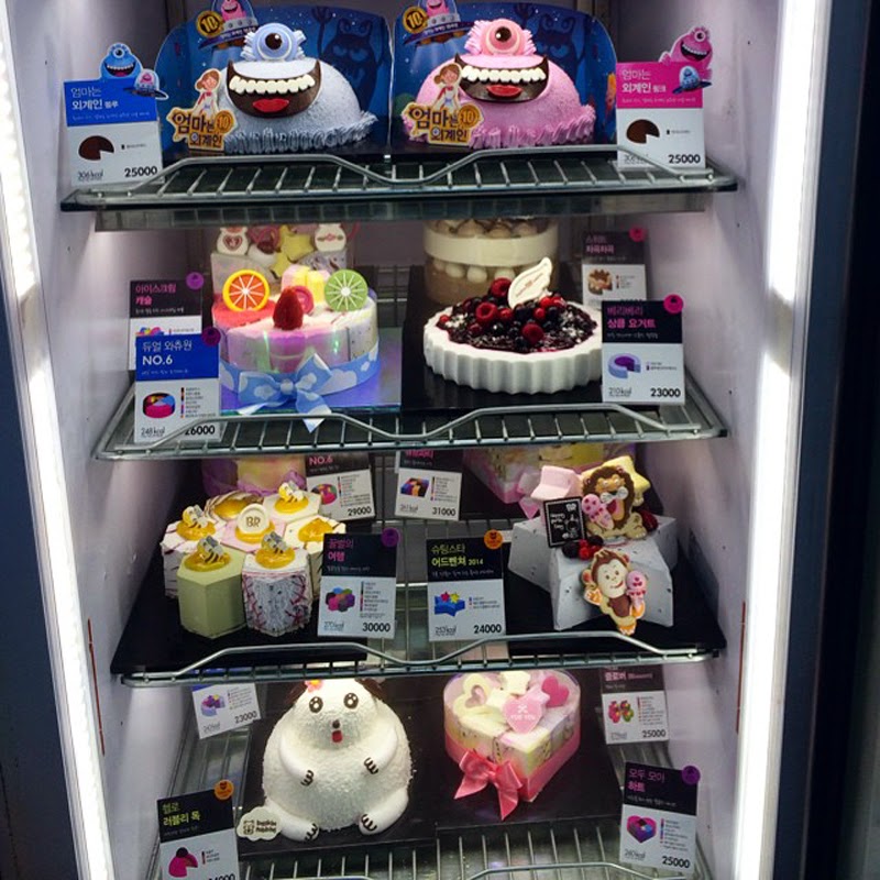 Train Cake Dunkin Donuts Train Cake Dunkin Donuts