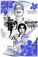 chitra old telugu hit songs chitra old telugu hit songs