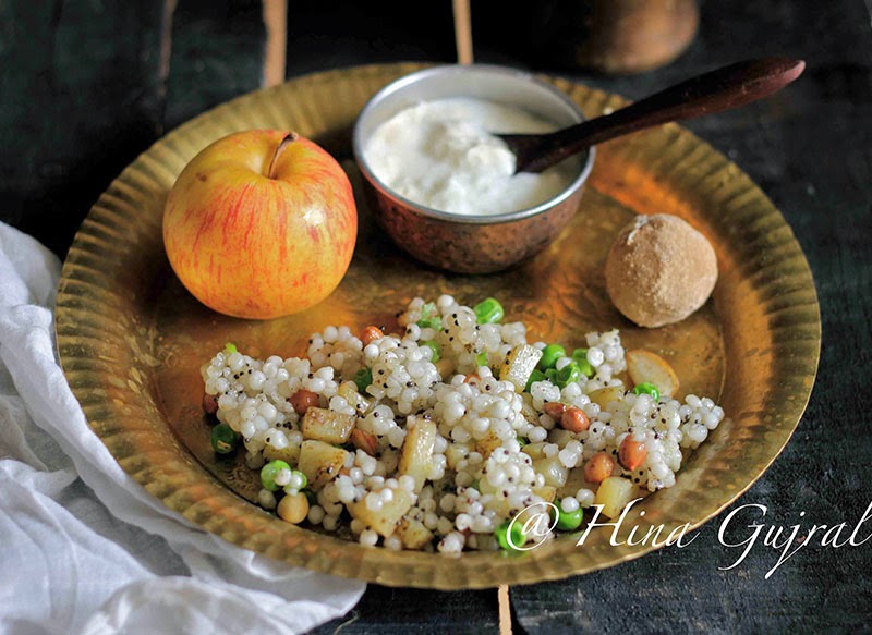 Sabudana Khichdi is one of the best, gluten free snack recipes. Learn how to make best Sabudana Khichdi in few simple steps