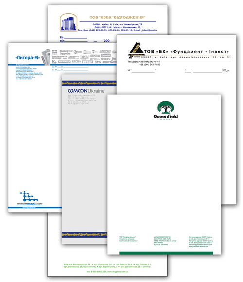 Шаблон конверта скачать