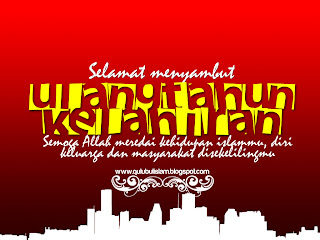 My Xperian Sanah Helwah~