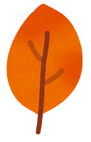 落ち葉のイラスト4