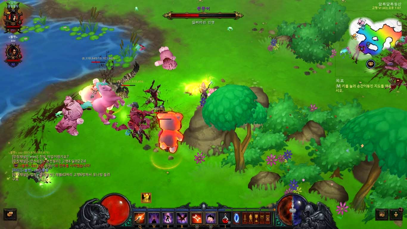 원본 크기로 보시려면 그림을 클릭하세요.