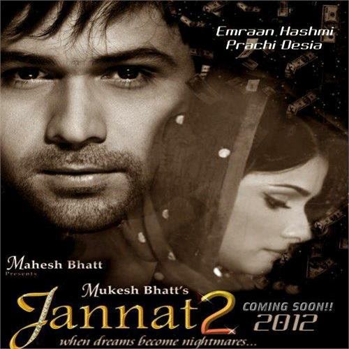 Tu Hi Mera Song Lyrics
