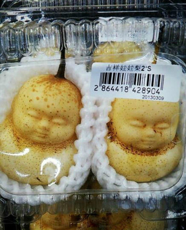 The Amazing World Hao Xianzhang, A Chinese Farmer that Grows Buddha