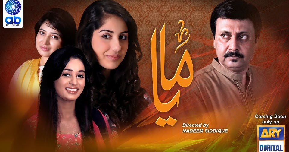 Attaullah Attaullah
