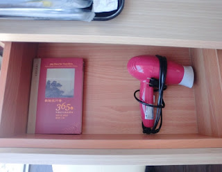 台南驛家旅店 台南驛家旅店