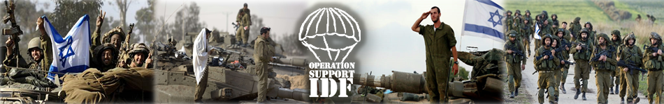 OperationsupportIDF