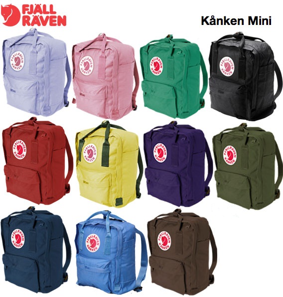 Glossy Amor Authentic Mini Swedish Kanken Bag Packs by Fjallraven (pre