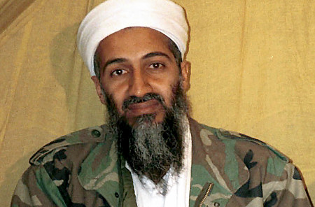 Osama bin Laden, the face of osama bin laden killed in05. Osama bin Laden, the face of