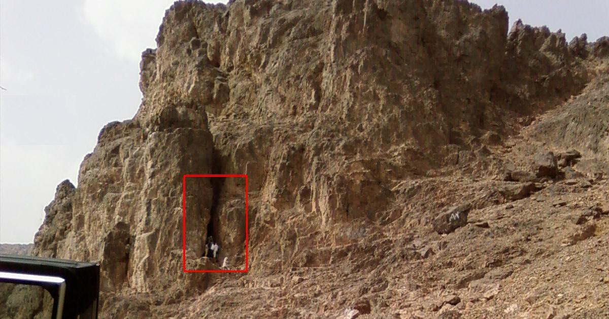 Self Belief Mt. uhud