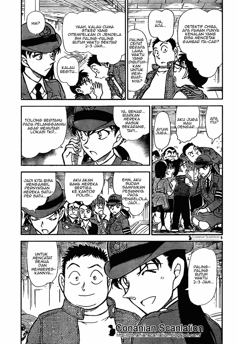 Baca Manga, Baca Komik, Detective Conan Chapter 792, Detective Conan File 792 Indo, Detective Conan 792 Bahasa Indonesia, Detective Conan 792 Online