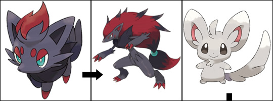 PokeFanaticos: Pokémons 5ª Geração