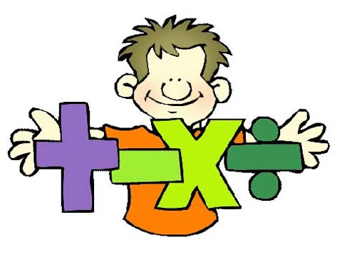 ΕΜΕ Ημαθίας